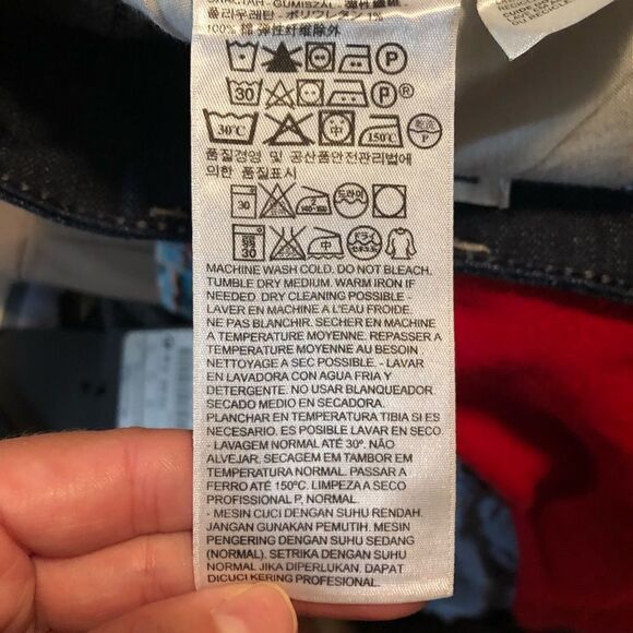 Levi’s dark wash curvy skinny leg jeans 529 - Picture 8 of 16